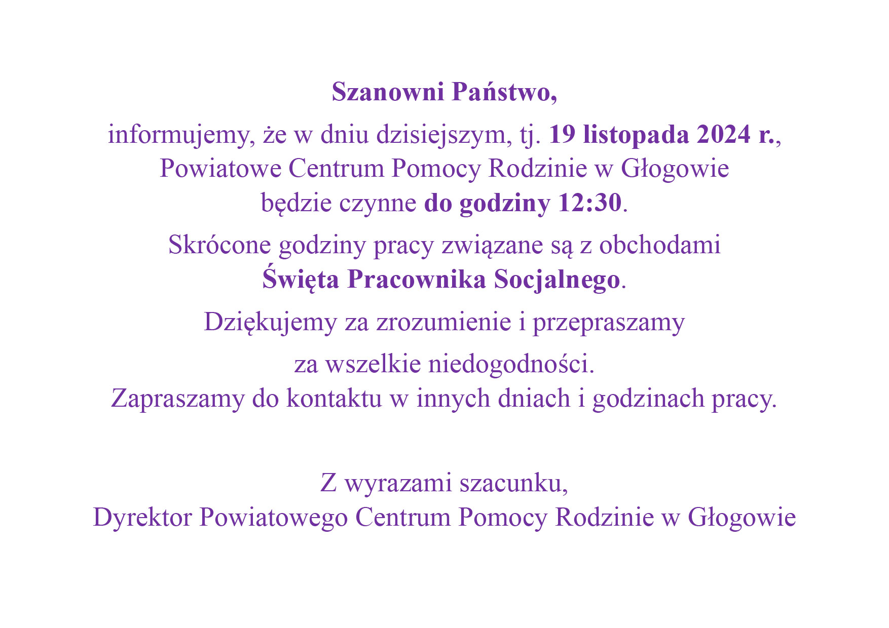 dzien-pracownika-soc